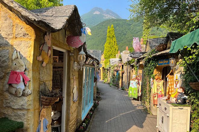 Yufuin Custom Full Day Tour