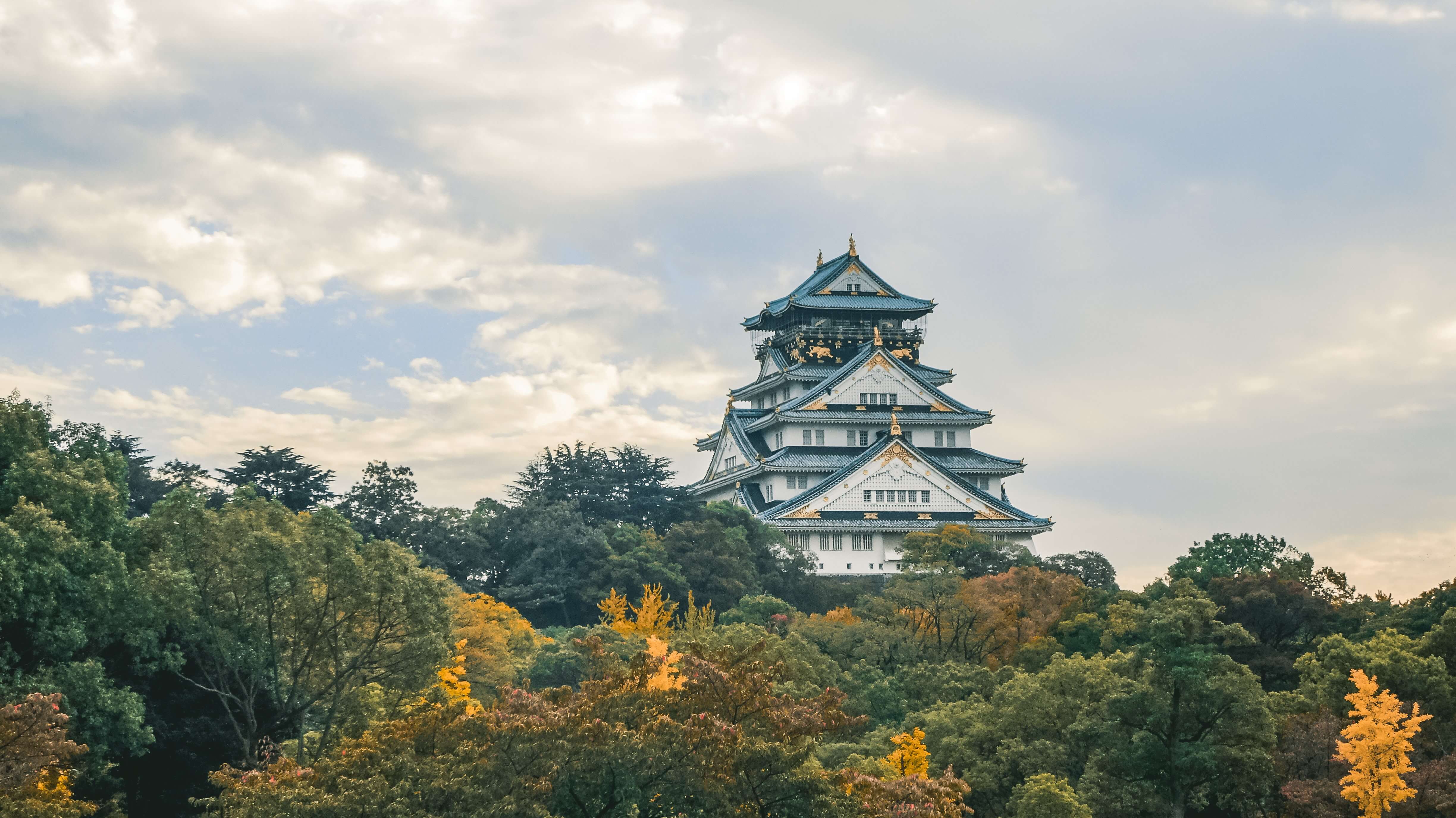 Japan Awaits Slide Image